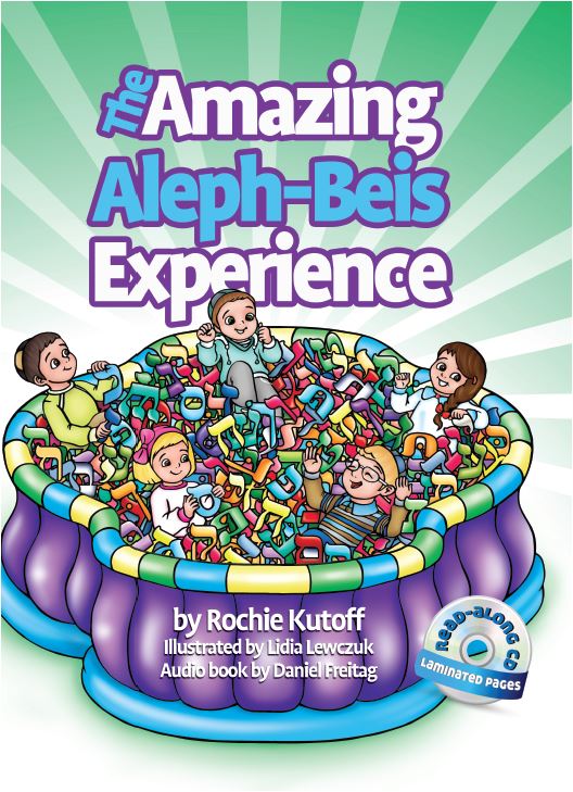 The Amazing Aleph-Beis Experience