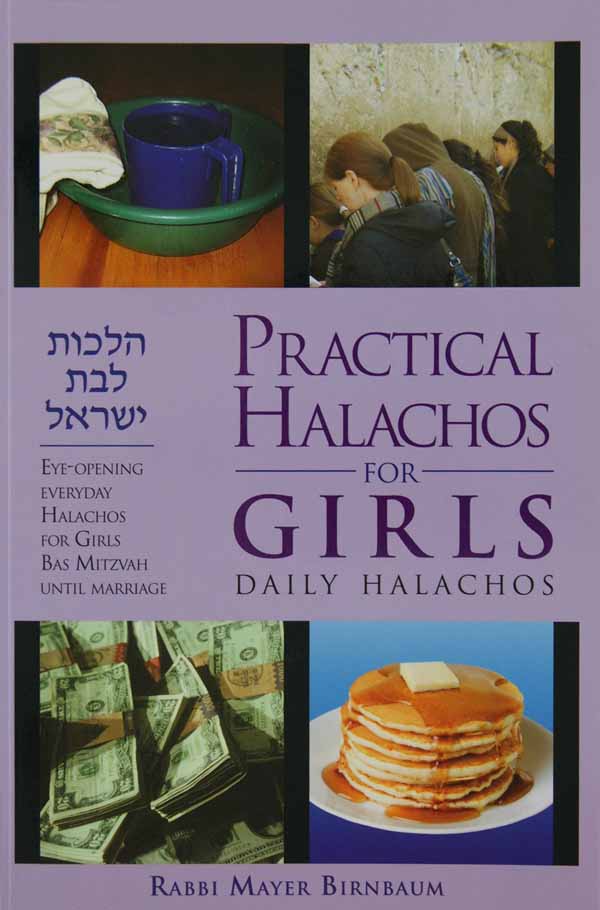 Practical Halochos for Girls - Daily Halochos
