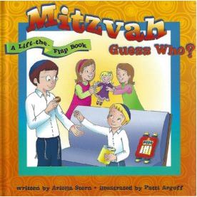 Mitzvah Guess Who?