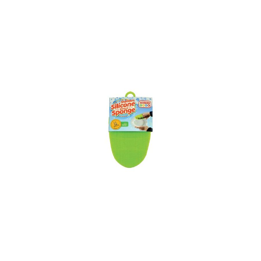 The Kosher Cook Silicone Shabbat Sponge Sleeve - Parve (Green)