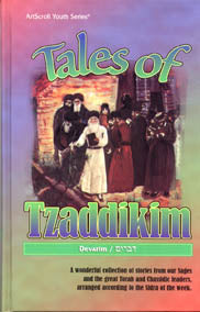 Tales Of Tzaddikim - Volume 5: Devarim