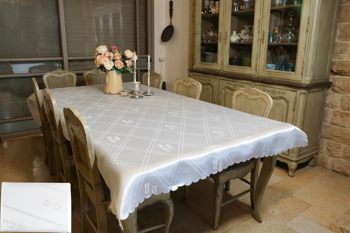 Art Judaica: White on White Fabric Tablecloth-280 x140 cm with Shabbat and Yom Tov Design