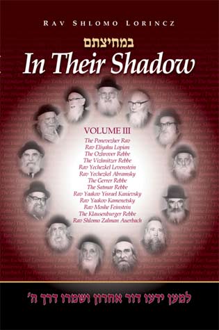In Their Shadow (Vol 3)