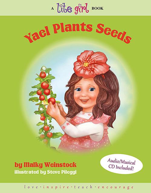 Lite Girl #10 - Yael Plants Seeds