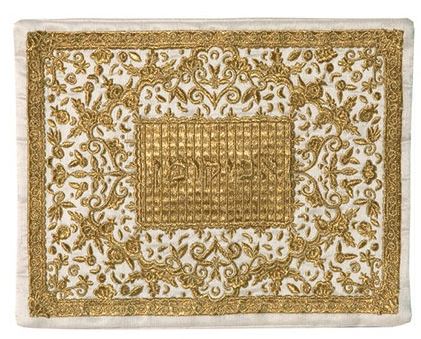 Yair Emanuel: Afikoman Cover - Embroidered - Gold