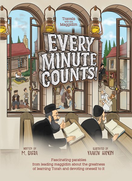 Travels with the Maggidim Volume 1: Every Minute Counts! - Comic