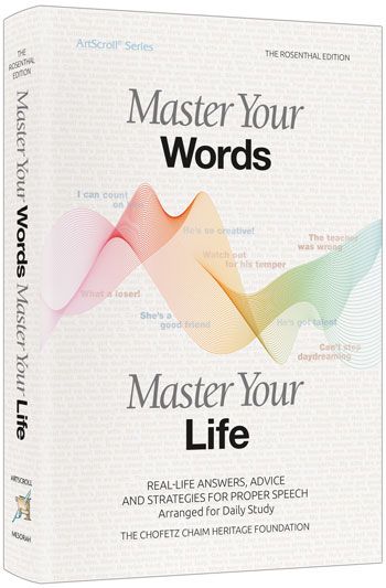 Master Your Words, Master Your Life - Pocket size Hardback