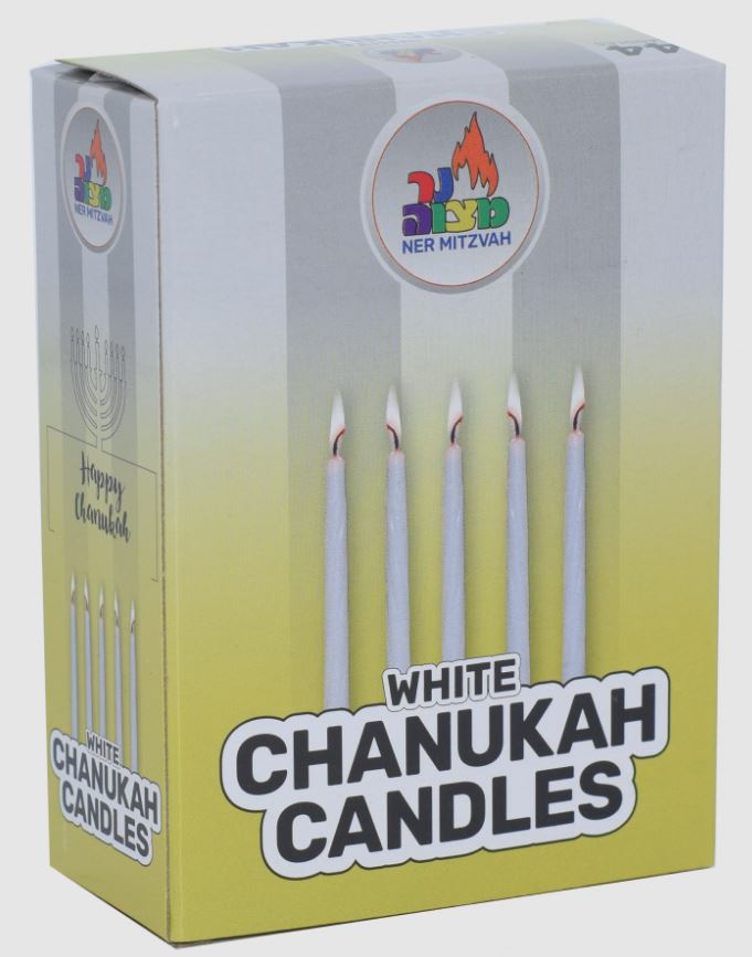 Ner Mitzvah White Chanukah Candles 44pk