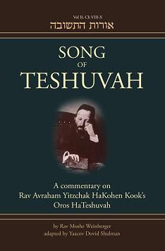 Song Of Teshuvah 2