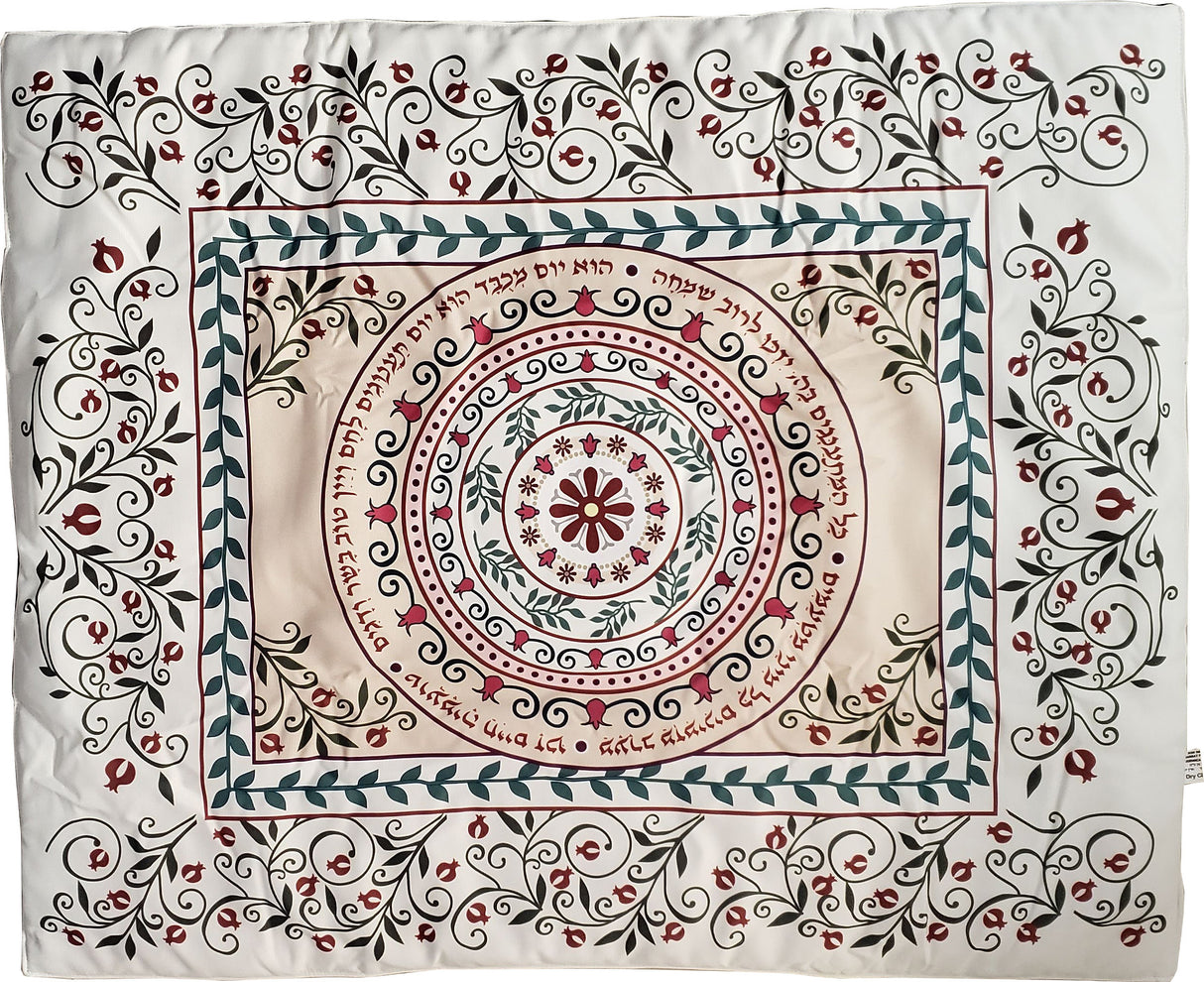 Dorit Judaica: Hot Plate Cover-Grenade Circle Pomegranate Design XL
