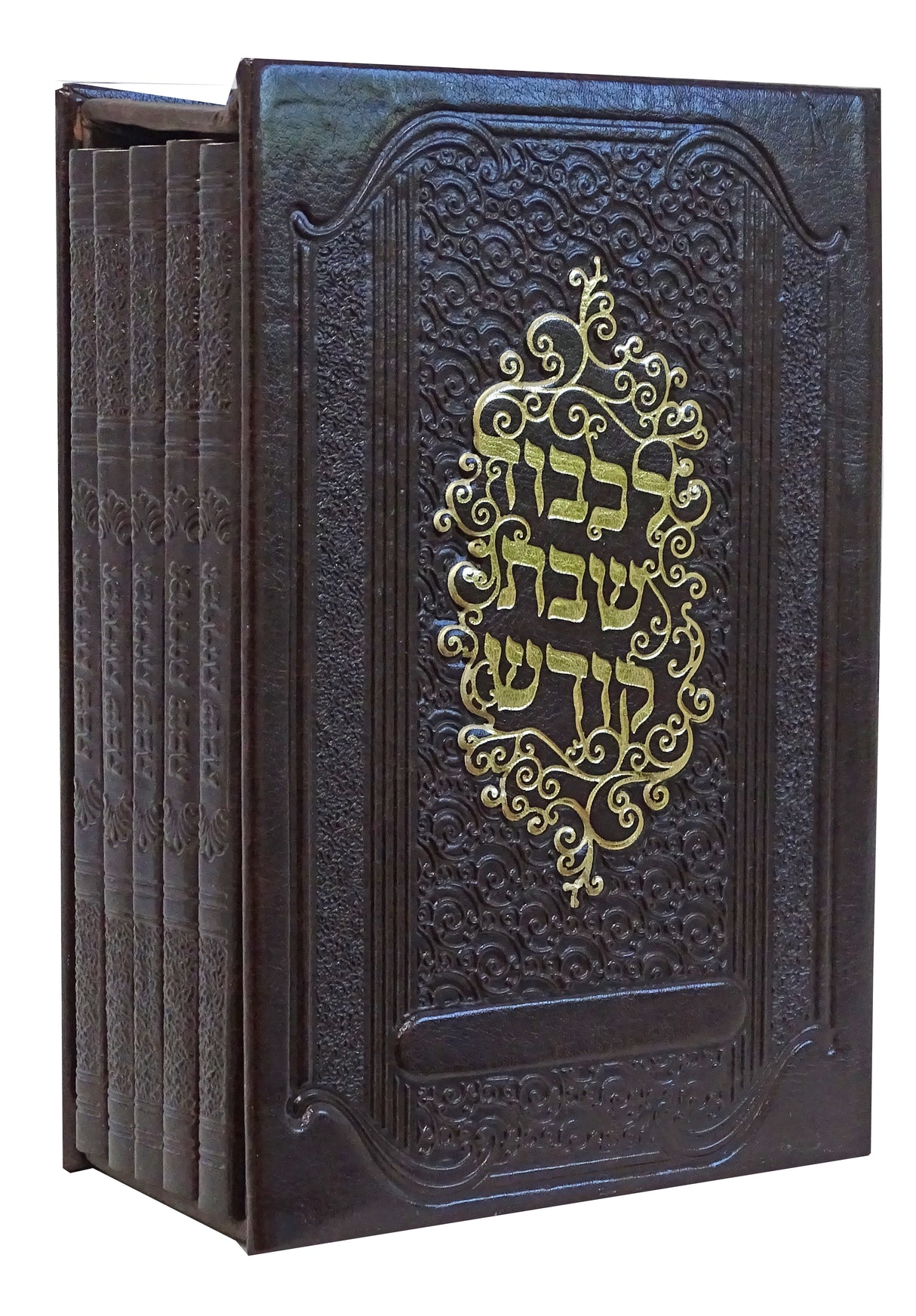 זמירות תהילה סדורה בינוני רכה אידיש ה' כרכיםBrown