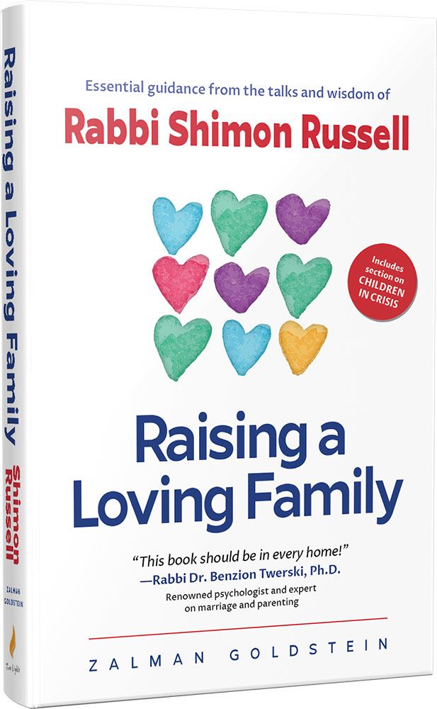 Raising a Loving Family - R' Shimon Russell
