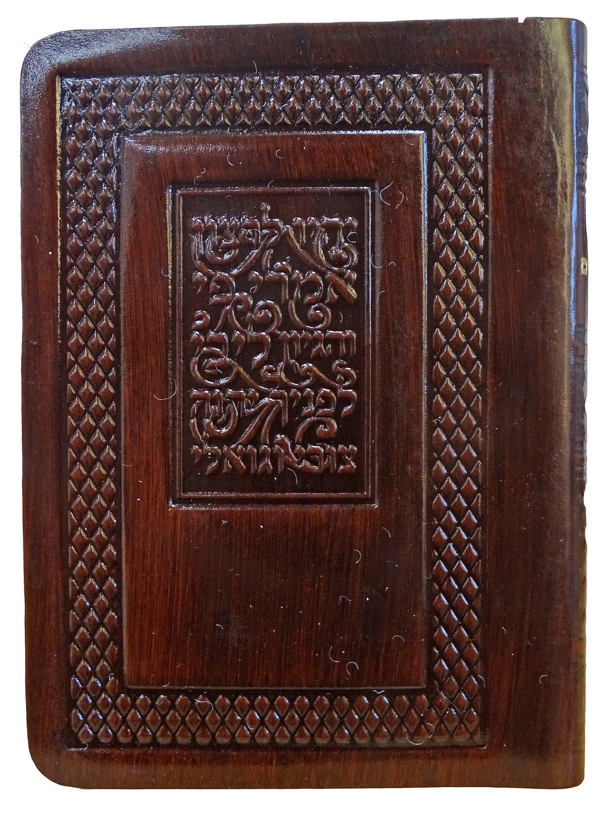 תהלים מילר כיס עור רך ענתיק בקופסא חוםBrown