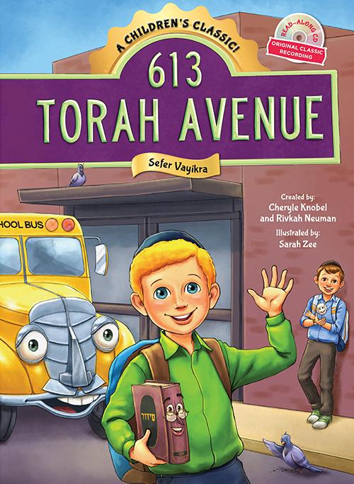 613 Torah Avenue - Vayikra - With a read-along/music CD