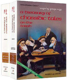 Artscroll: A Treasury Of Chassidic Tales - Torah And Festivals (2 Volume Slipcased Set)