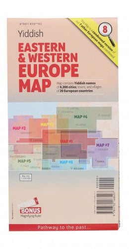Eastern and Western Europe Yiddish Map 8  מאפע פון אידישע שטעטלעך אין מזרח און מערב אייראפע