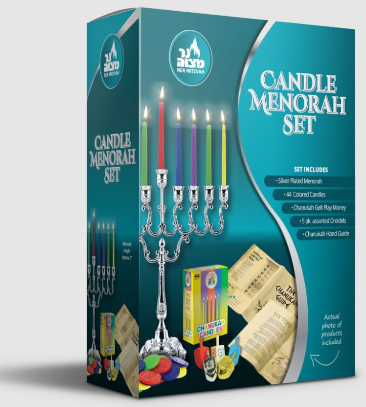 Ner Mitzvah Menorah Candle Set Silver Plated