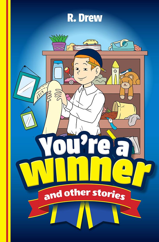 You're a Winner!