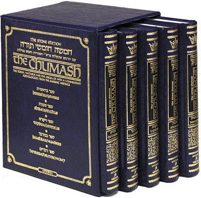 The Artscroll Stone Edition Chumash - 5 Volume Slipcased Set - Mid Size