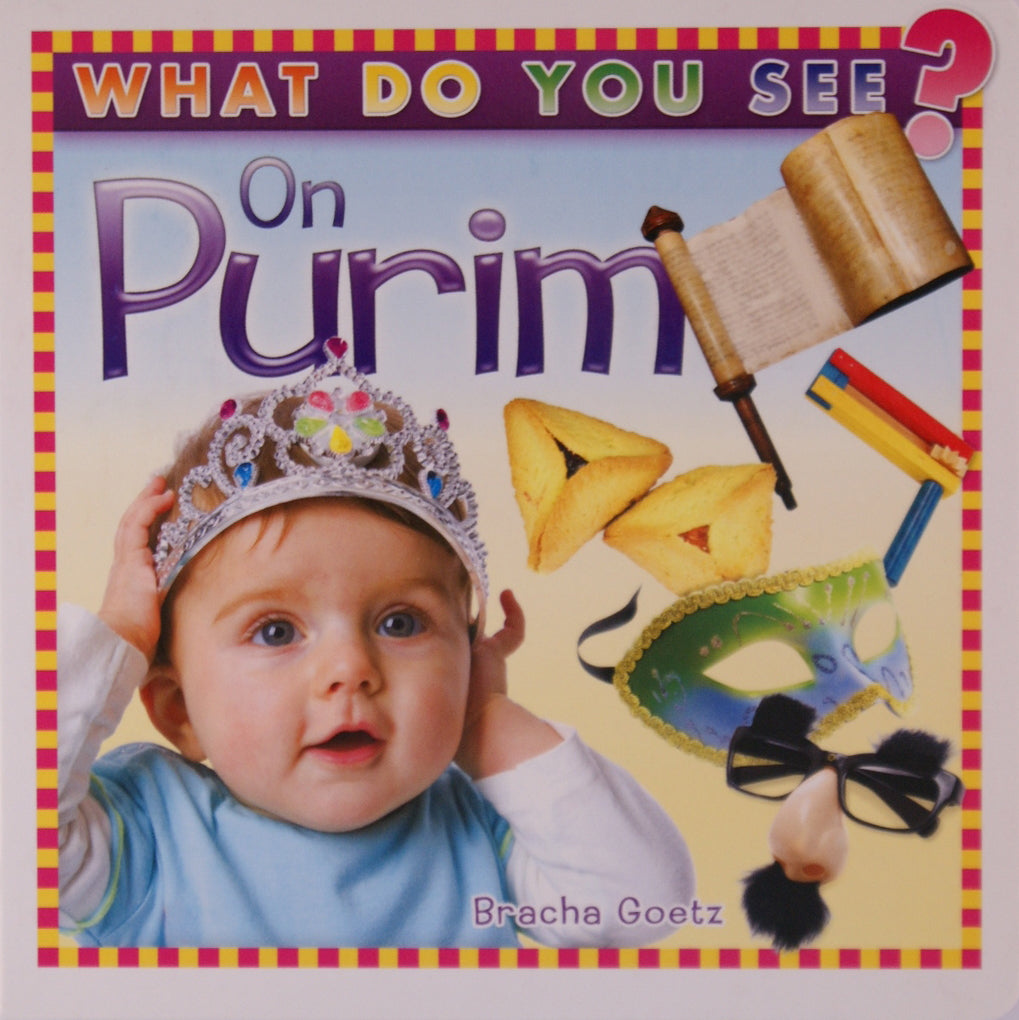 What Do You See on Purim?