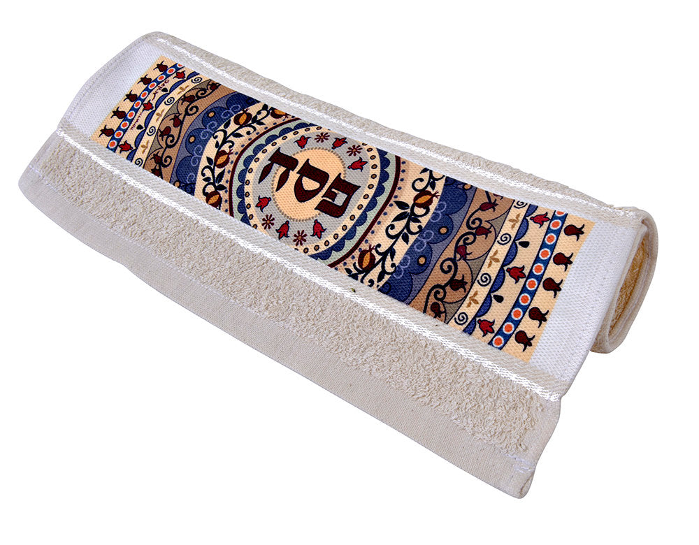 Dorit Judaica:Pesach Seder Urchatz Towel-Circular Pomegranate Design-Pesach Motif