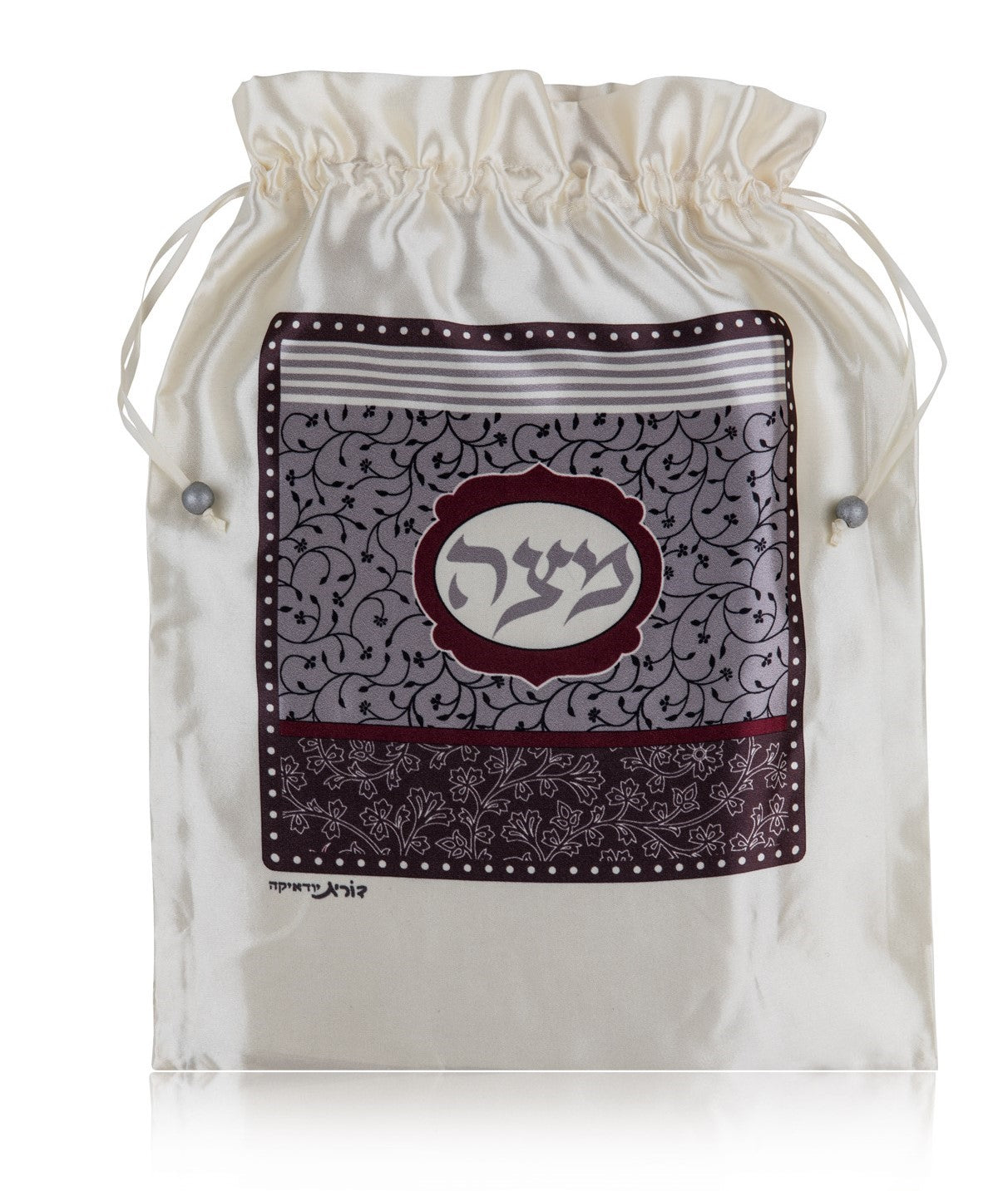 Dorit Judaica:Afikoman Bag--Floral Design in Grey,Bordeaux and Black