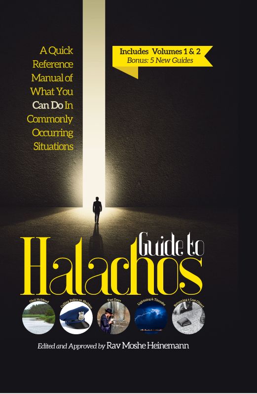 Guide To Halachos in 1 Vol - Revised and Expanded Edition!