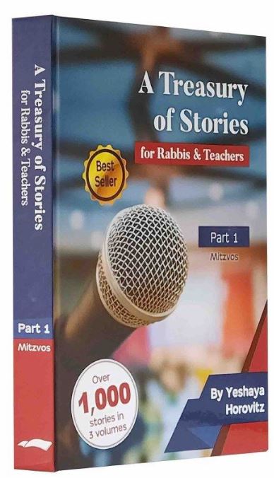 A Treasury of Stories - Rabbis & Teachers #1
