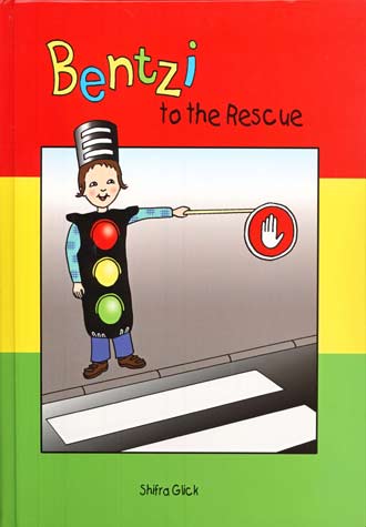Bentzi to the Rescue