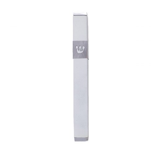 Yair Emanuel: Mezuzah Case "Shin" White 12cm