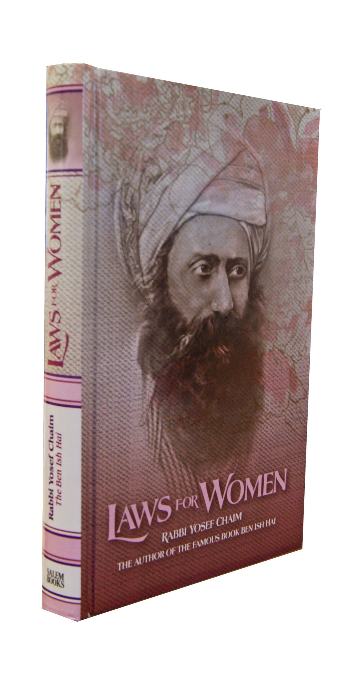 Laws For Women - Ben Ish Hai