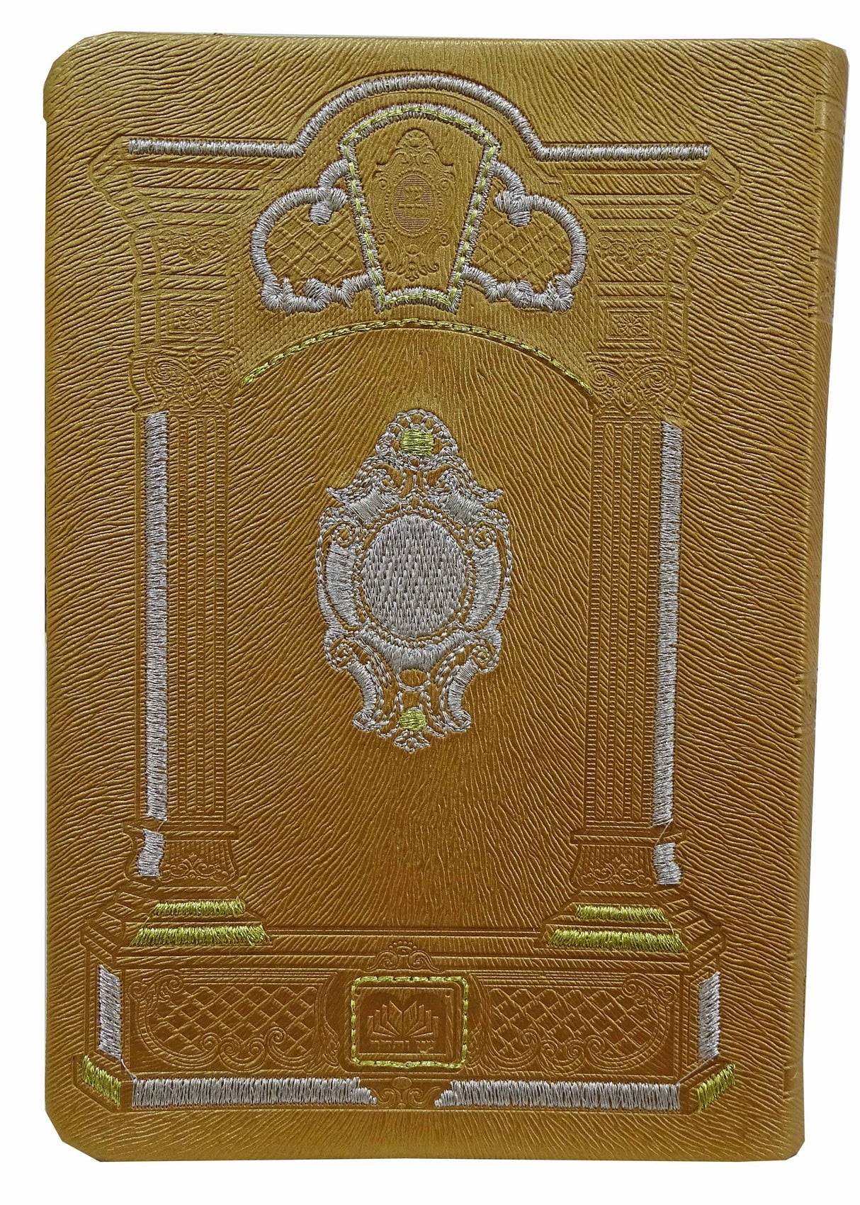 תהלים 16 ס"מ פי.יו רקמה זהב - עוז והדרGold