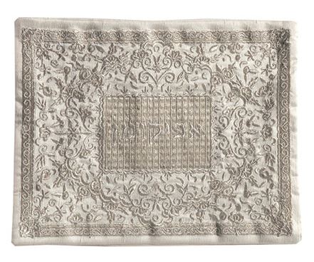 Yair Emanuel: Afikoman Cover - Embroidered - Silver