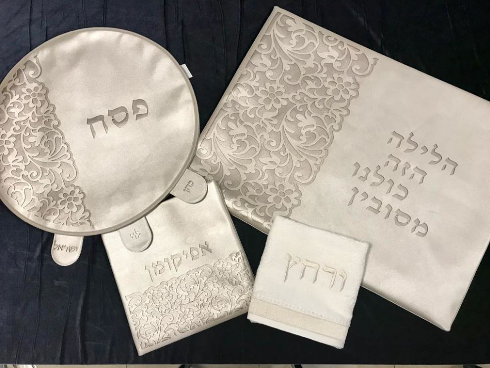 Pesach 4 Pc Set- Faux Leather-Cream & Silver-Floral Design-Pillow, Pesach & Afikoman Covers With Tow
