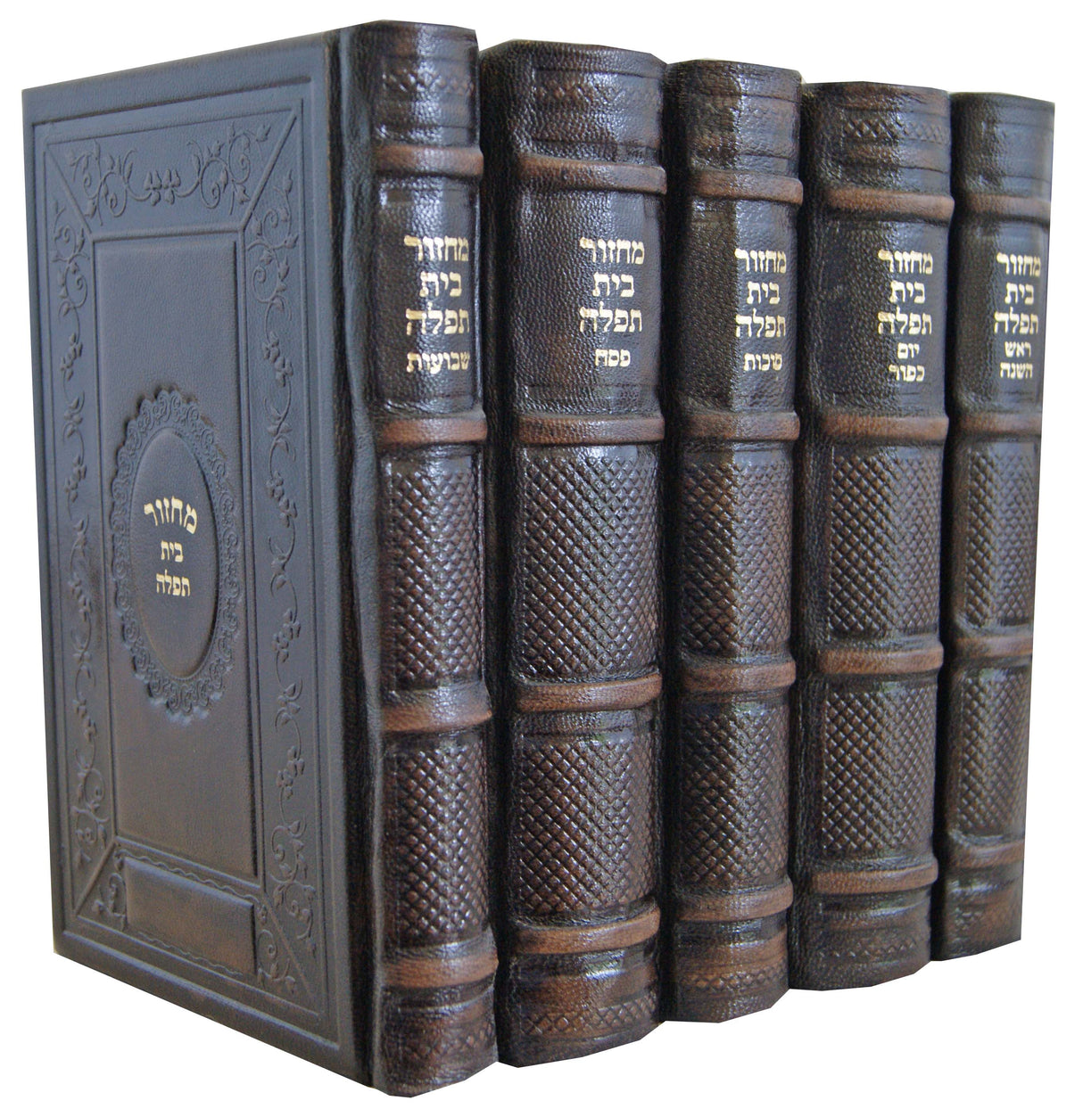 מחזור בית תפלה - בית ישראל עברי טייטש עור (ע"ט) ה' כרכים