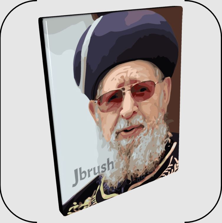 Paint By Number Jbrush - Rav Ovadia Yosef ZT”L 16x20