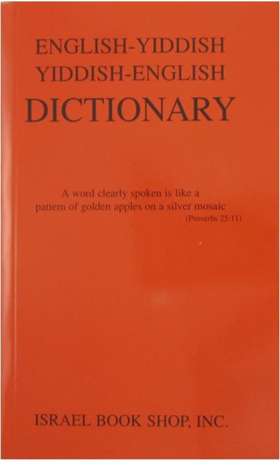 Yiddish-English / English-Yiddish Dictionary (Compact Size)