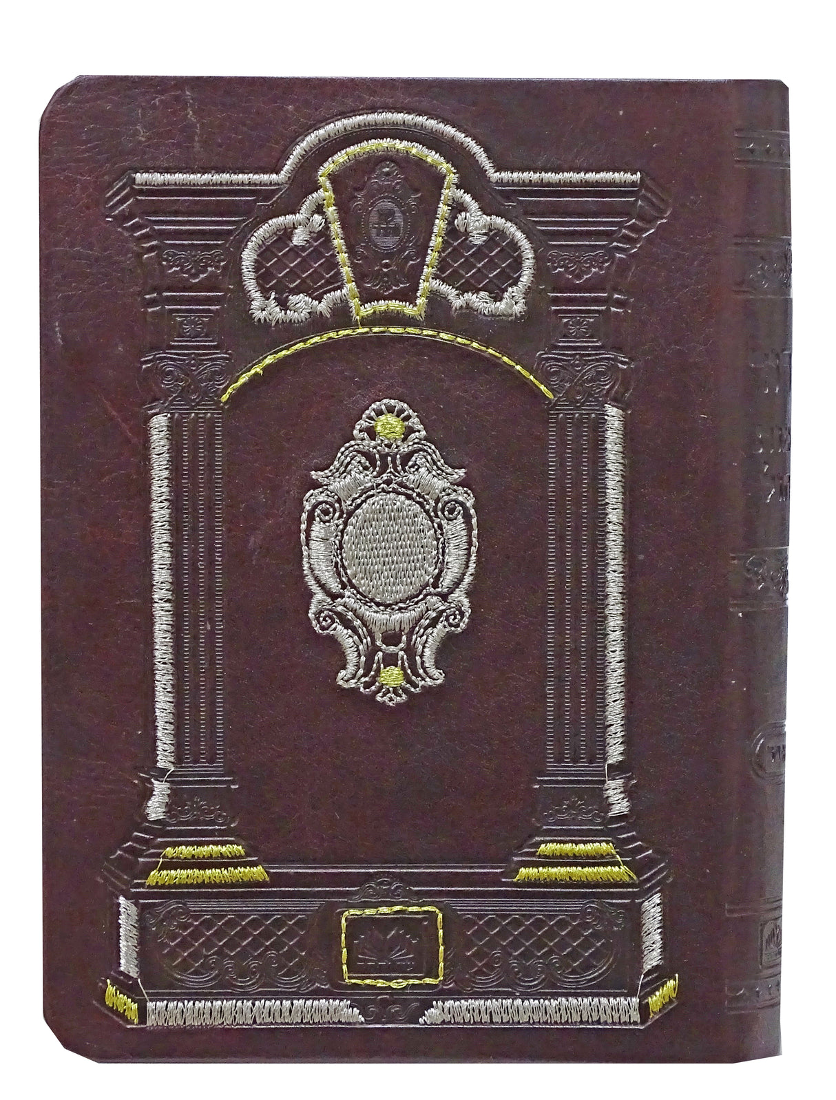 תהלים 12 ס"מ פי.יו רקמה חום כהה - עוז והדרDark Brown