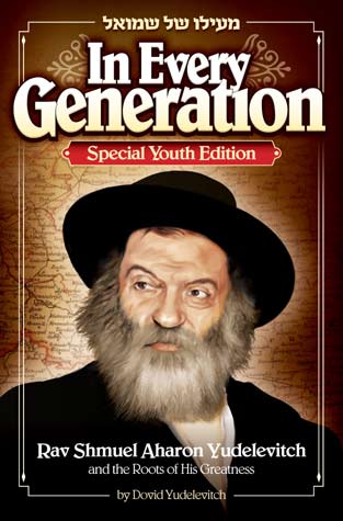 In Every Generation: Special Youth Edition