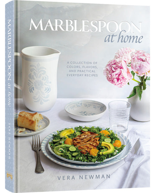 Marblespoon At Home Cookbook - ArtScroll