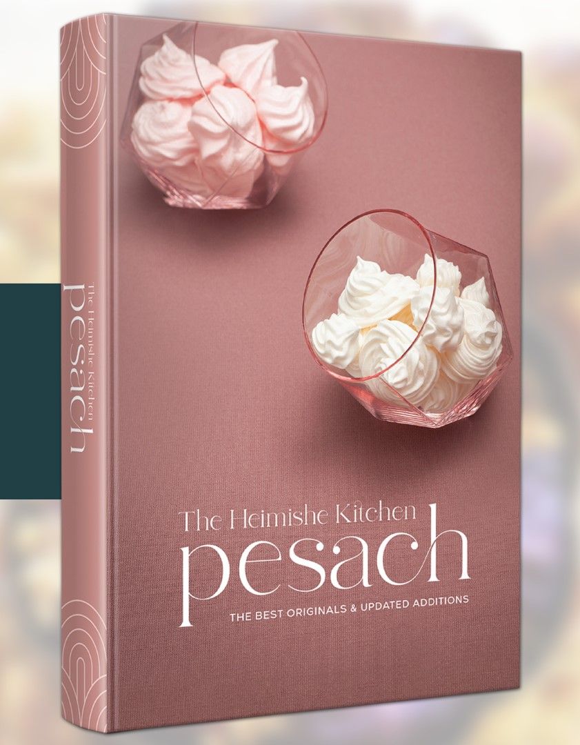 Heimishe Kitchen Pesach Cookbook - Hardback 2021 Edition