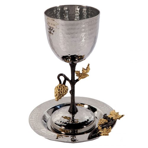 Yair Emanuel:Kiddush Cup and Tray-Hammered Stainless Steel-Long Stem Decorated with Grapes