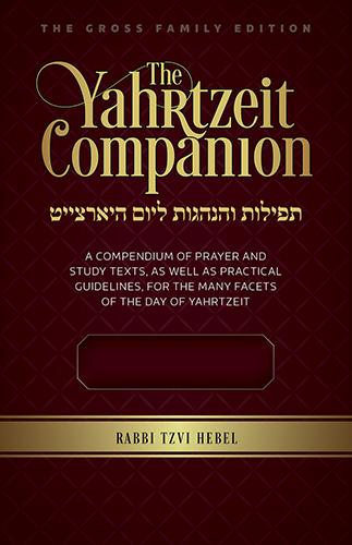 Yahrtzeit Companion - Paperback