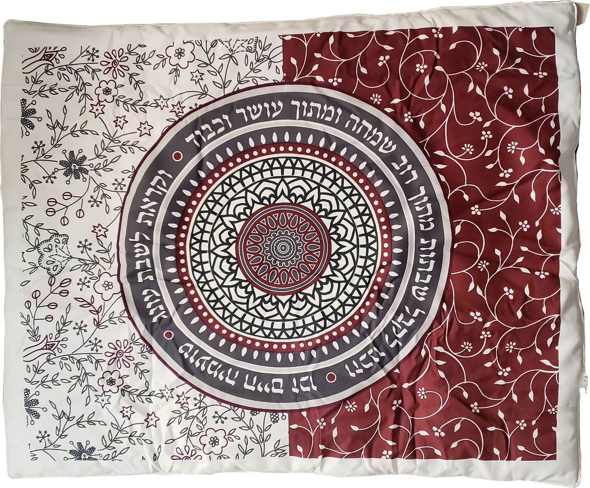 Dorit Judaica: Hot Plate Cover-Bordeaux Gray XL