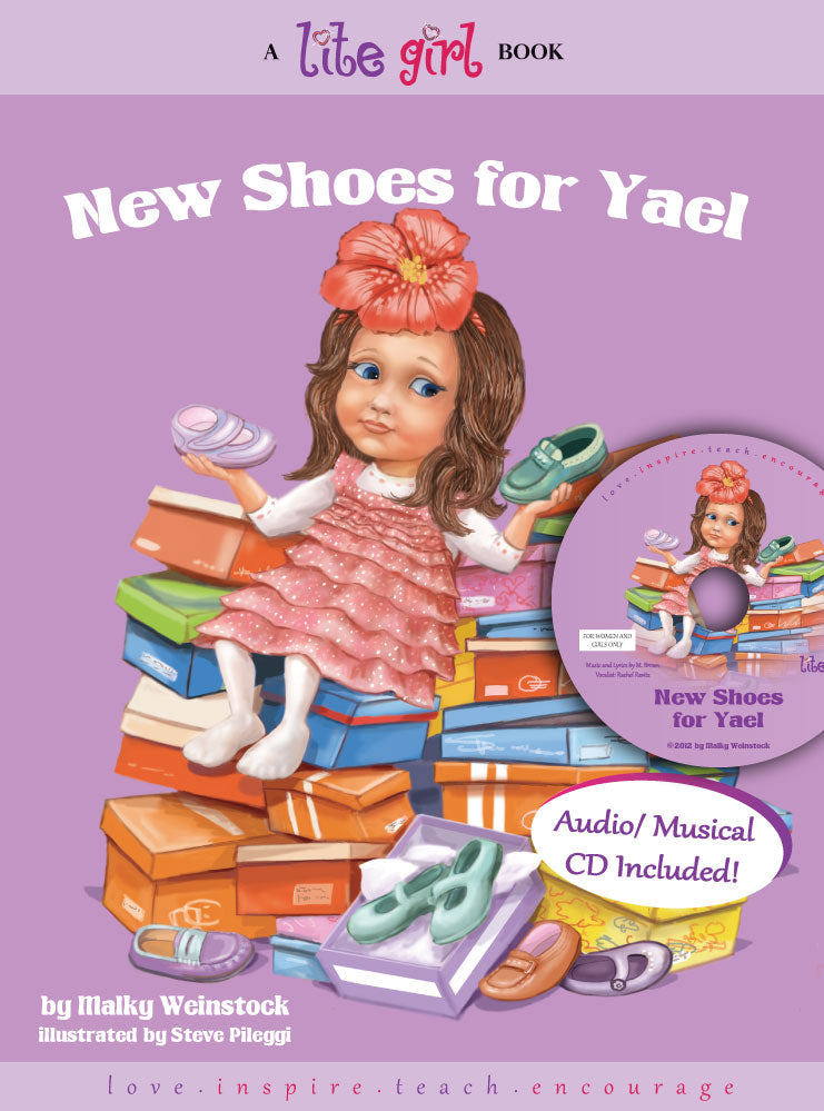 Lite Girl #2 - New Shoes for Yael