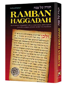 Artscroll: Haggadah: Ramban by Rabbi Yosef Israel
