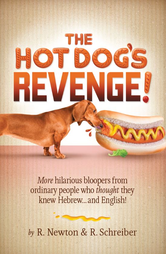 Hot Dog's Revenge