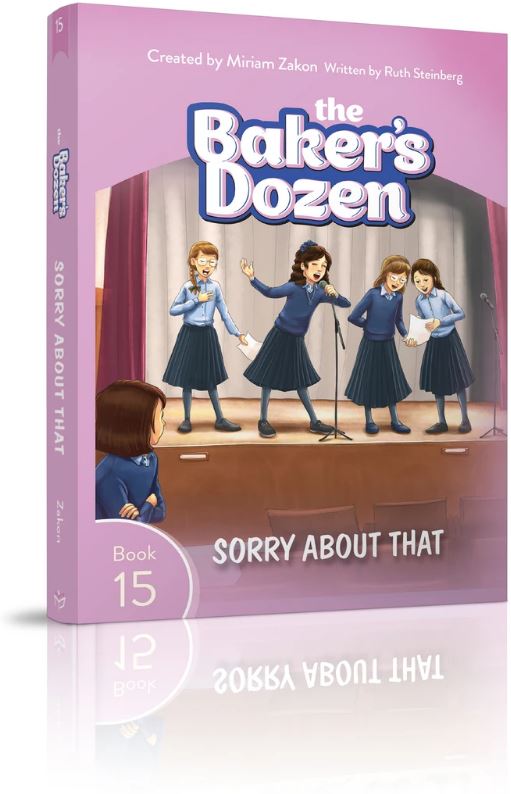 The Baker's Dozen #15: Sorry About That
