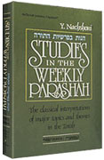 Artscroll: Studies In The Weekly Parashah Volume 1 - Bereishis by Rabbi Yehudah Nachshoni