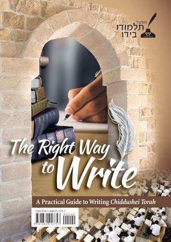 The Right Way to Write - Paperback